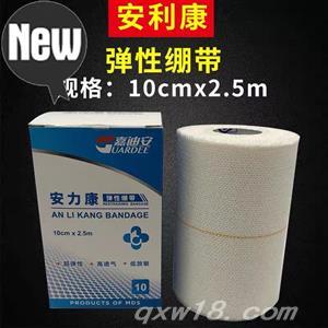东方医疗器械网