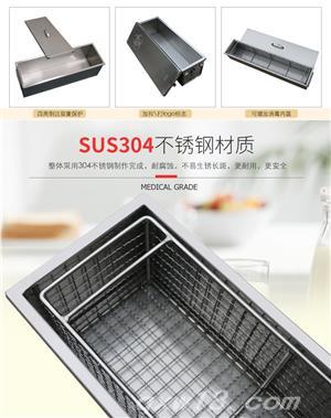 东方医疗器械网