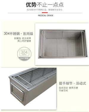 东方医疗器械网