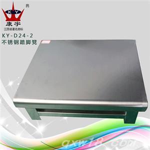 东方医疗器械网
