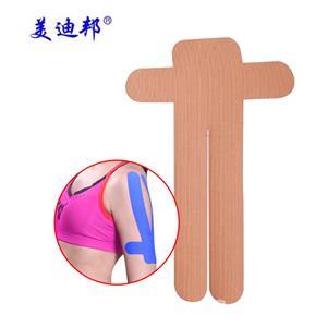 东方医疗器械网