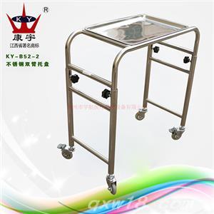 东方医疗器械网