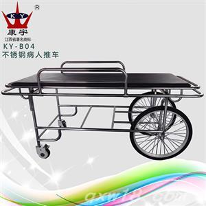 东方医疗器械网