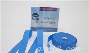东方医疗器械网