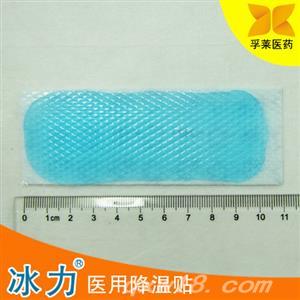东方医疗器械网