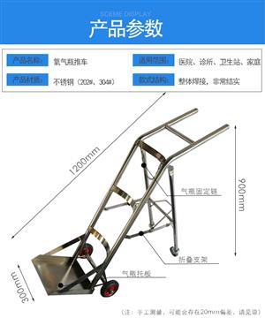 东方医疗器械网