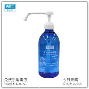 东方医疗器械网