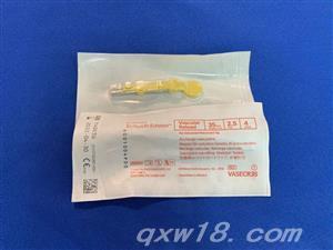 东方医疗器械网