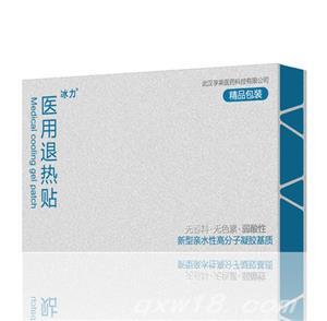 东方医疗器械网