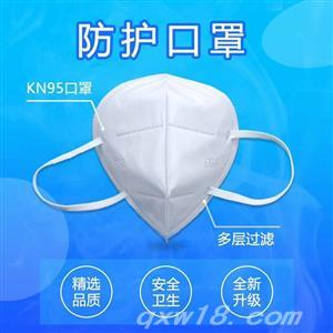 东方医疗器械网