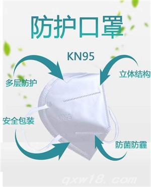 东方医疗器械网