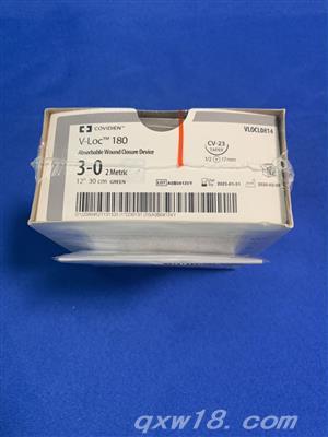 东方医疗器械网