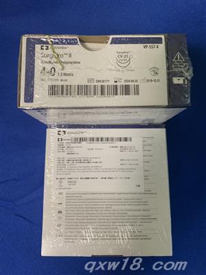 东方医疗器械网