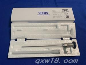 东方医疗器械网