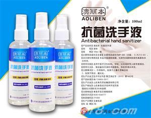 东方医疗器械网