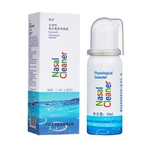 东方医疗器械网