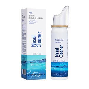 东方医疗器械网