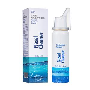 东方医疗器械网