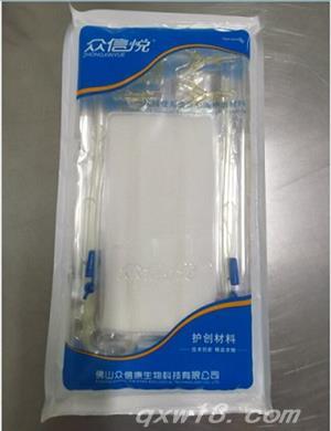 东方医疗器械网