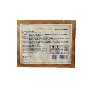 东方医疗器械网