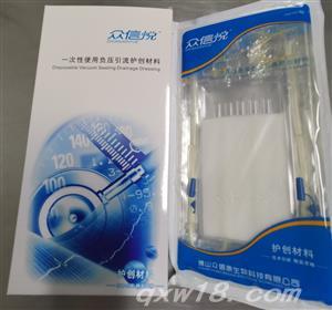 东方医疗器械网