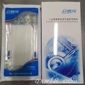 东方医疗器械网