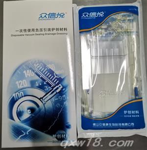 东方医疗器械网