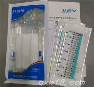东方医疗器械网