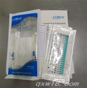 东方医疗器械网