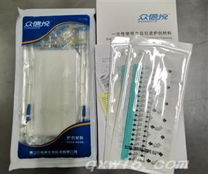 东方医疗器械网