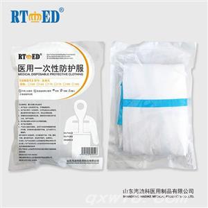 东方医疗器械网