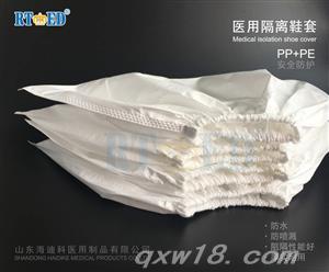 东方医疗器械网