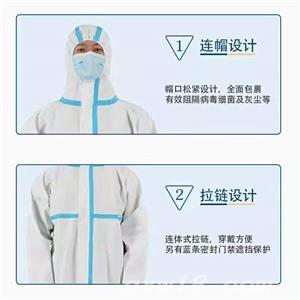 东方医疗器械网