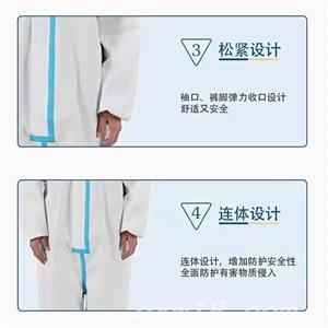 东方医疗器械网