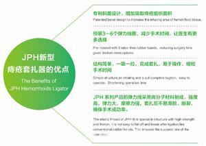 东方医疗器械网