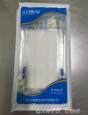 东方医疗器械网