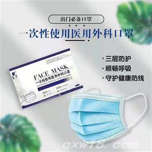 东方医疗器械网