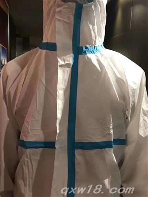 东方医疗器械网
