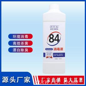 东方医疗器械网