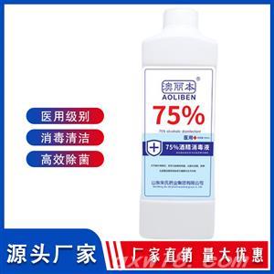 东方医疗器械网