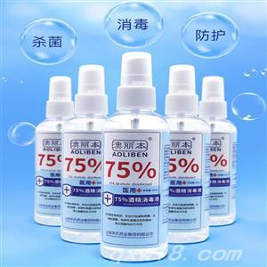 东方医疗器械网