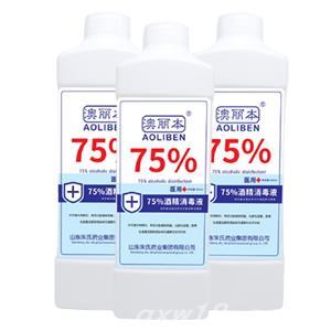 东方医疗器械网