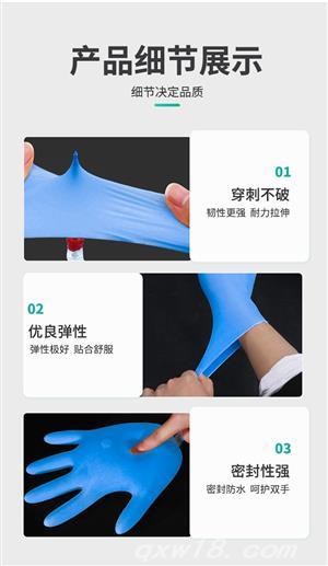 东方医疗器械网