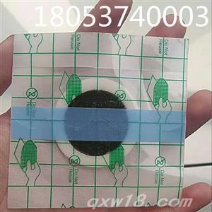 东方医疗器械网