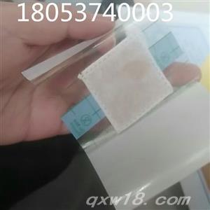 东方医疗器械网