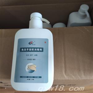 东方医疗器械网