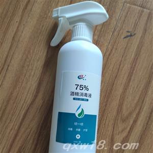 东方医疗器械网