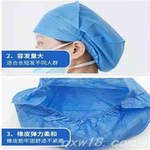 东方医疗器械网