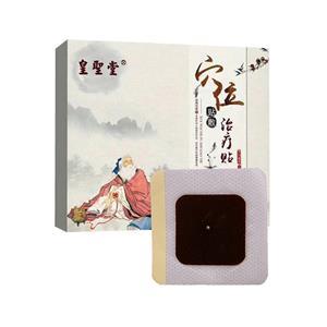 东方医疗器械网