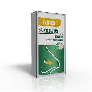 东方医疗器械网